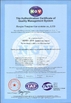 China Jiangsu Tongyue Gas System Co.,Ltd certificaten